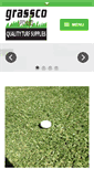 Mobile Screenshot of grassco.com.au